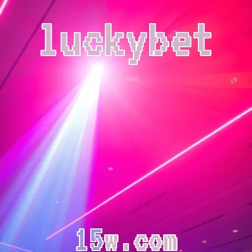 luckybet: A Revolução dos Jogos Confiáveis no Brasil